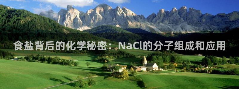 威九国际66m66模式视频