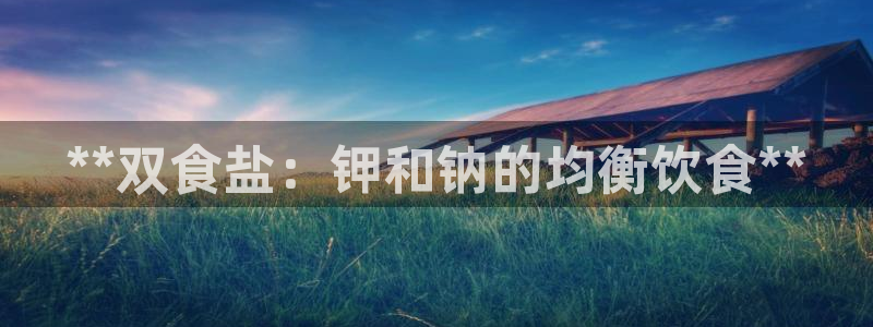 威九国际78cm