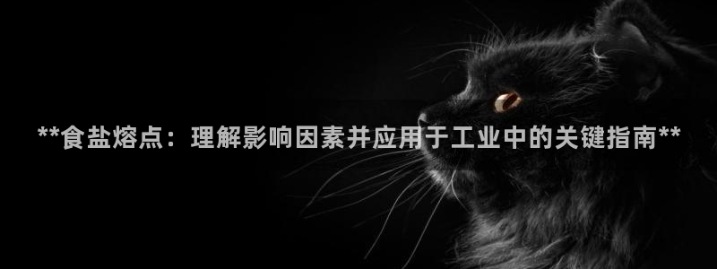 威九国际特殊奖励我的奖励竟然是嫂子