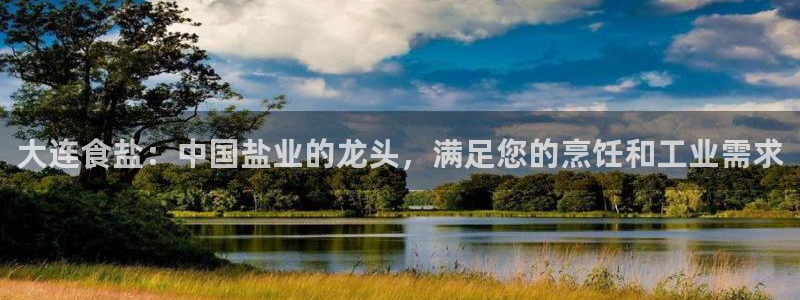 威九国际精选酒店地址