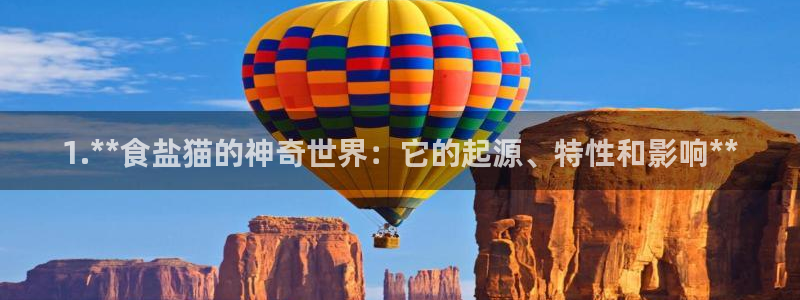 威九国际的网站入口在哪里