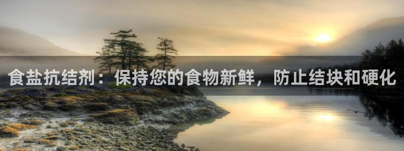 威九国际女演员名单介绍