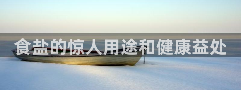 威九国际网站传媒
