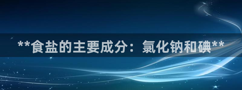威九国际网站进入产品中心