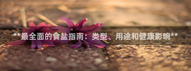 威九国际ft