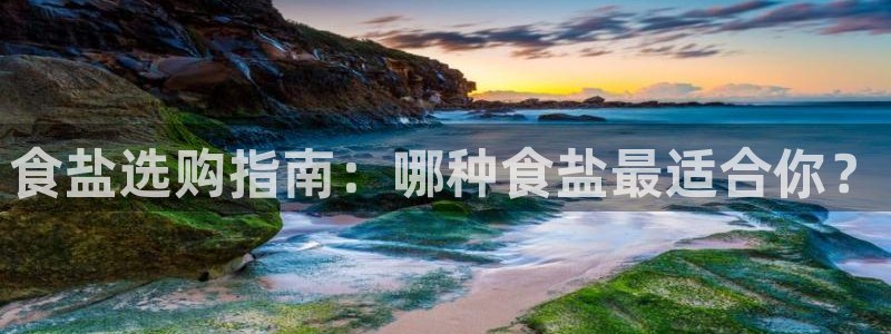 威九国际父亲的友人