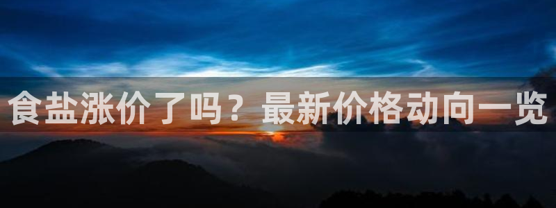 威九国际合作伙伴有哪些