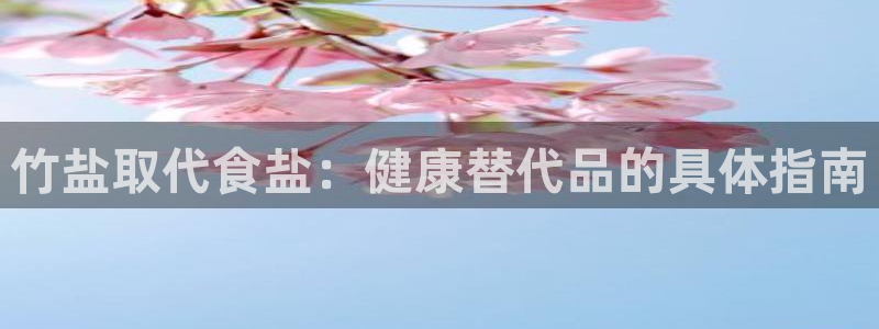 威九国际犯法吗