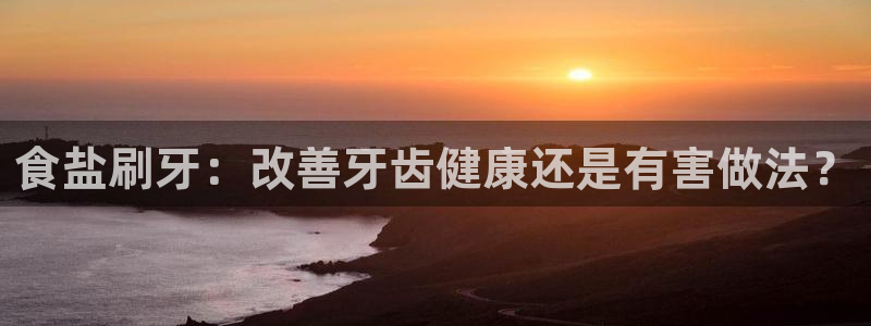 威九国际h5