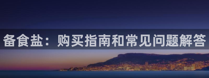 威九国际官方网站最新版本更新内容介绍