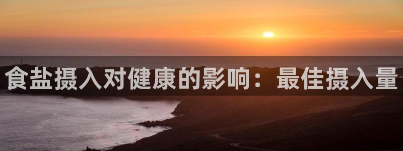 威九国际可以赚到钱