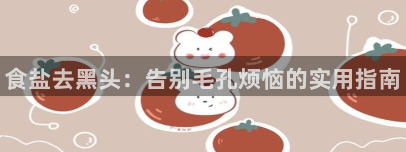 威九国际app客服电话