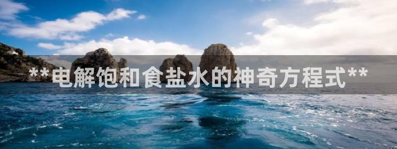 威九国际网站进入客服中心了吗