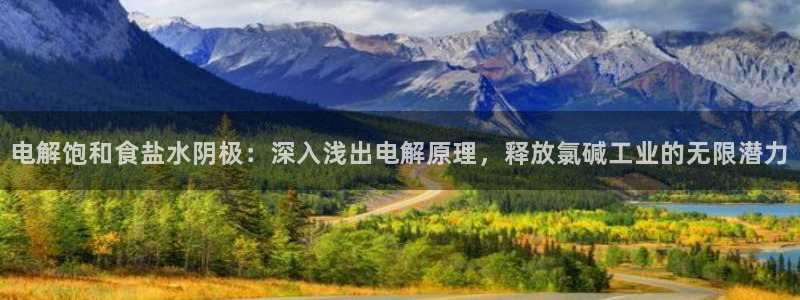 威九国际精修! #手机使用技巧