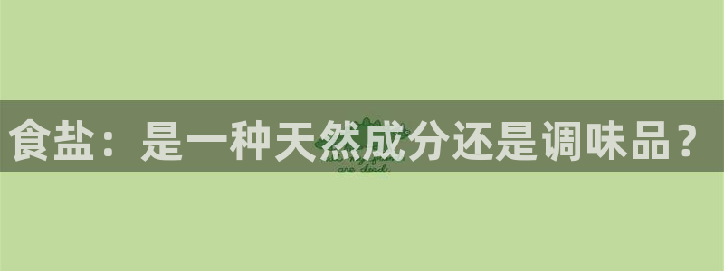 威九国际网站客服电话多少号