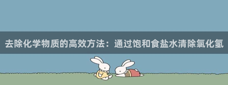 威九国际下载
