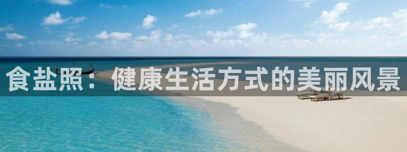 威九国际78m九妹