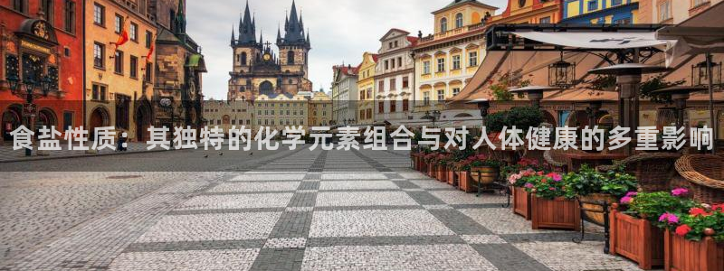 威九国际78mb特点