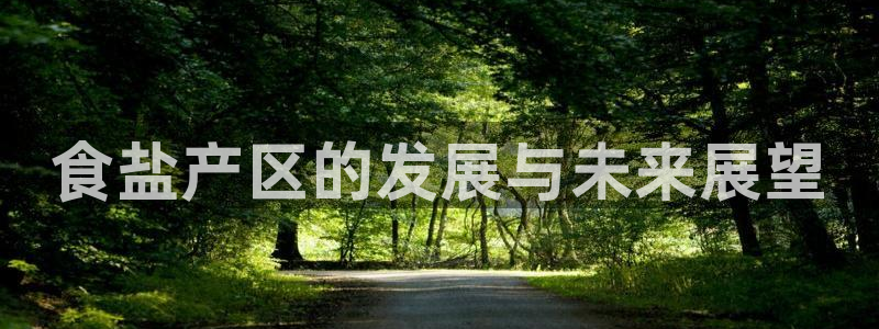 威九国际78mob