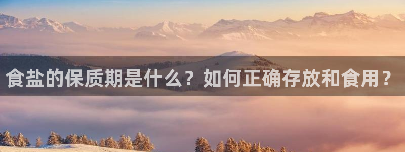 威九国际网站入口官网免费