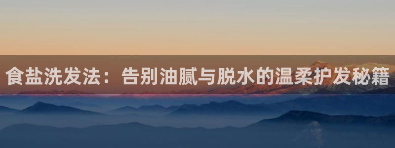 威九国际取款不到账