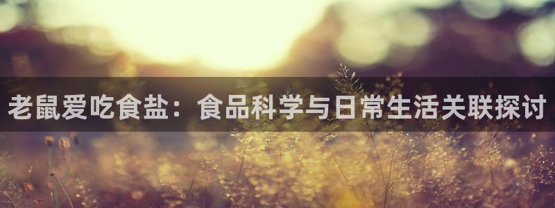 威九国际78mob游戏说明