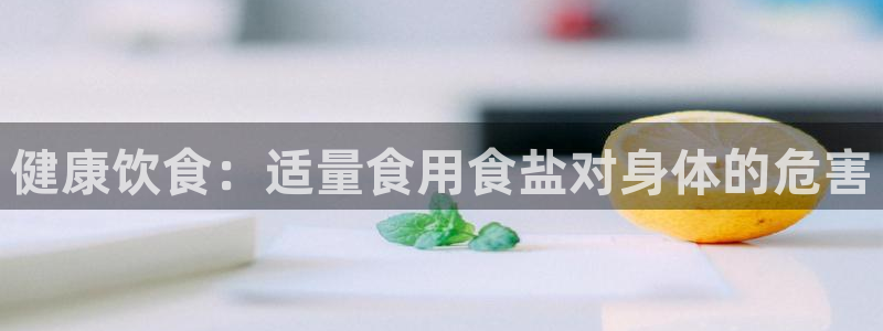 威九国际78mapp官网版下载