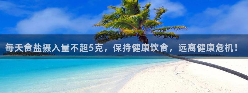 威九国际精选酒店地址