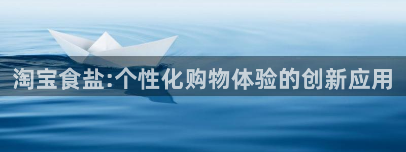 威九国际游戏入口