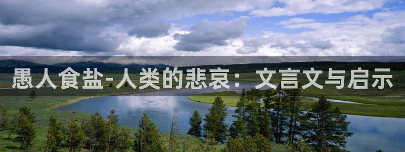 威九国际78mb下载