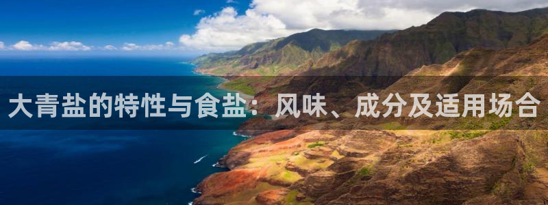 威九国际78mb官网