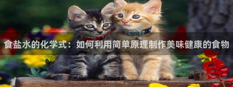 威九国际特殊奖励我的奖励竟然是嫂子