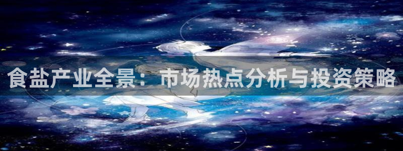 威九国际电影HD