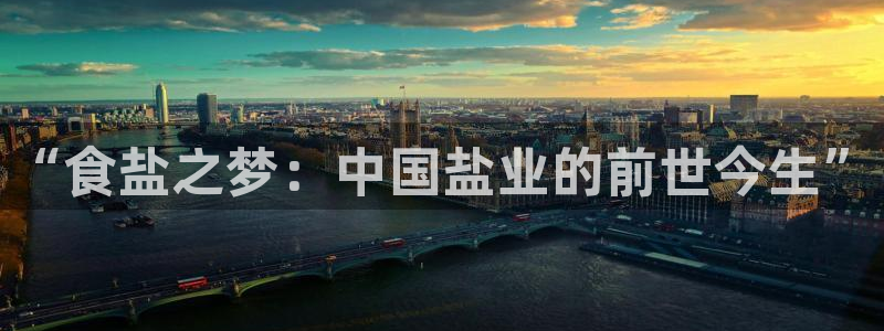 威九国际的网站入口在哪里