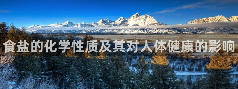 威九国际66m-66