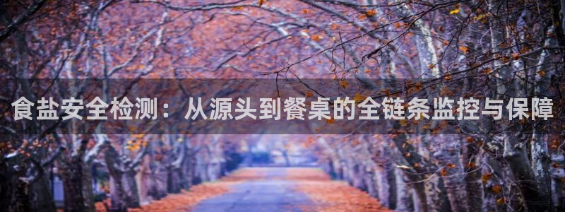 威九国际取款不会被骗吧是真的吗