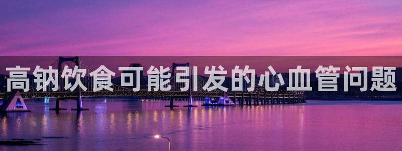 威九国际fX8x